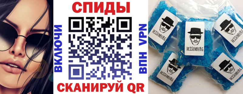 АМФ 98% Сланцы