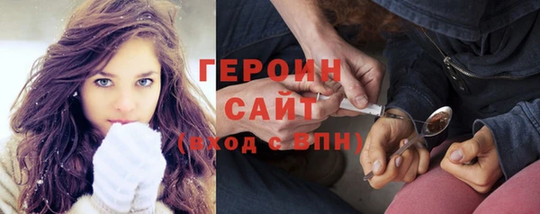 мет Белоозёрский