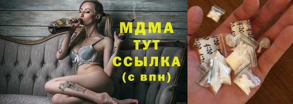 мет Белоозёрский