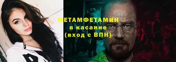ECSTASY Покров