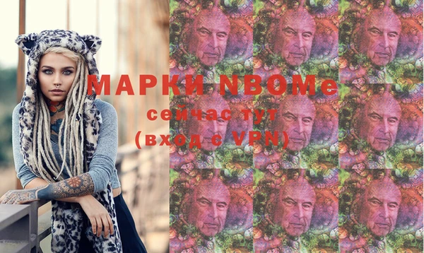 каннабис Белокуриха