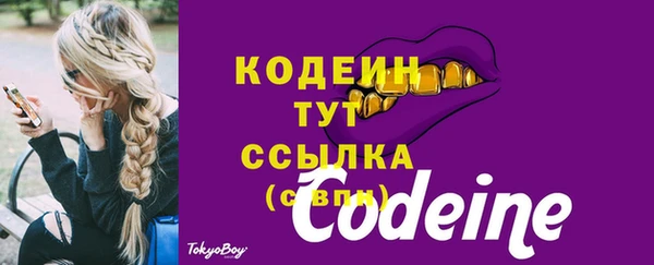MDMA Premium VHQ Богданович