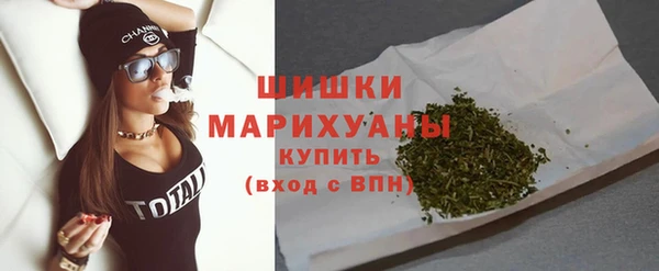 MDMA Premium VHQ Богданович
