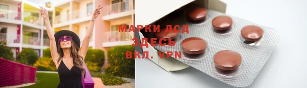 мет Белоозёрский