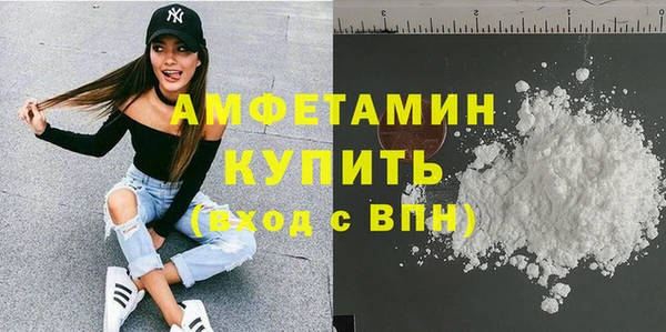 каннабис Белокуриха