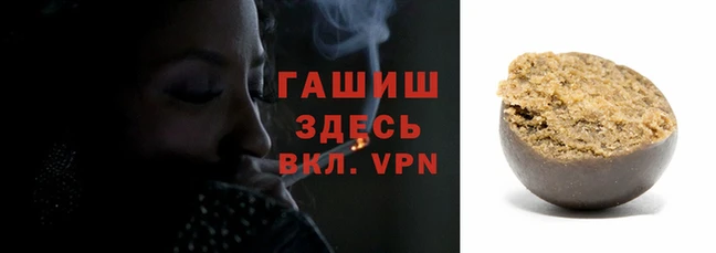 экстази Богородицк