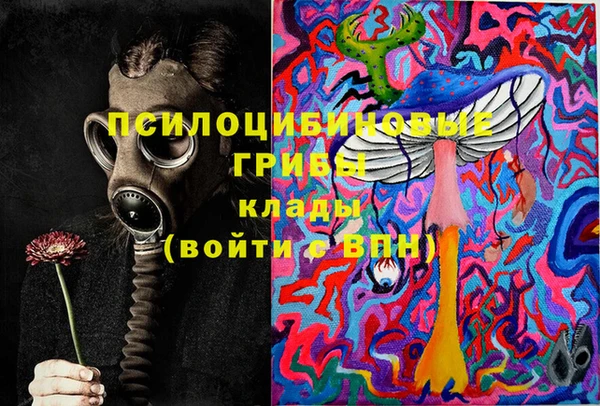 мет Белоозёрский