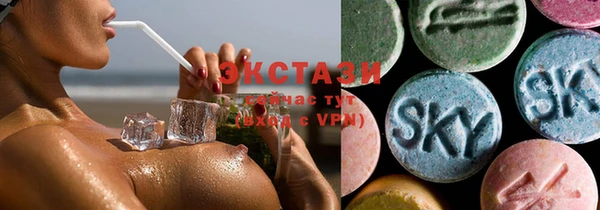 мет Белоозёрский